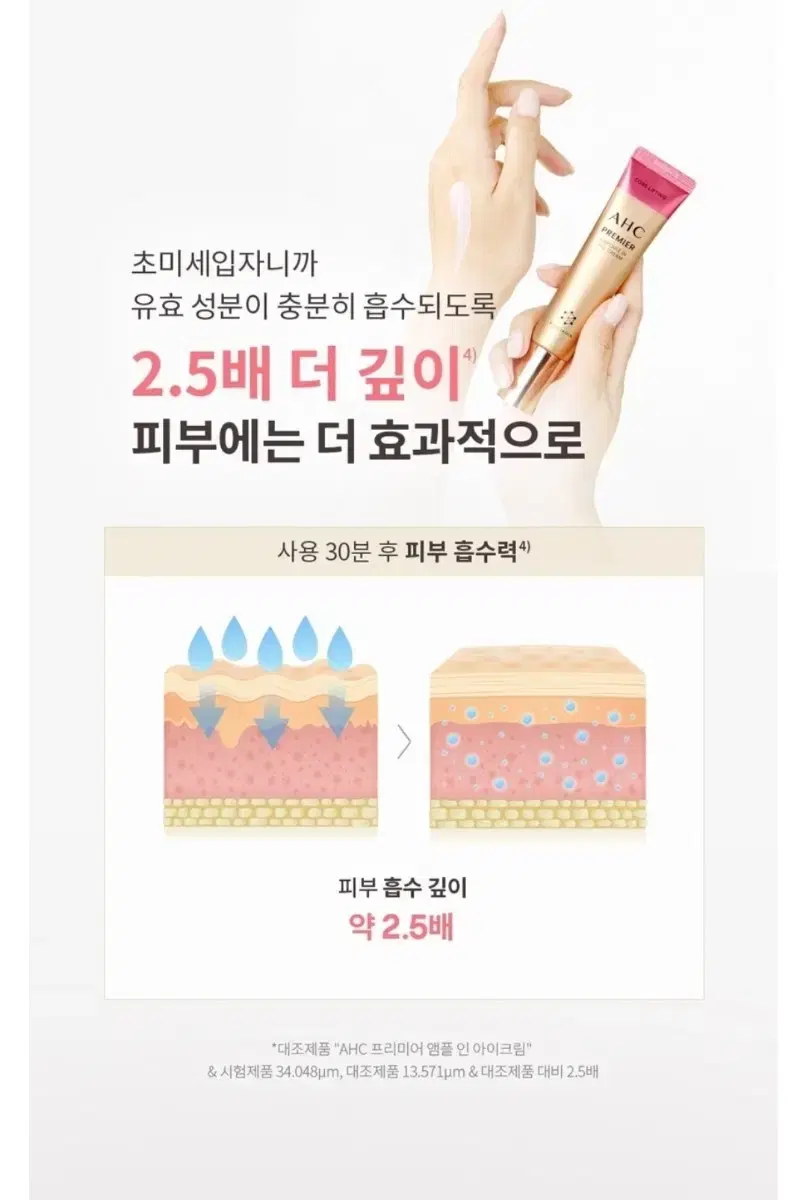 thumbnail-7